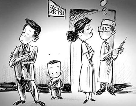 河北省办理隐私亲子鉴定报告需要多久出来,河北省隐私亲子鉴定基本的流程
