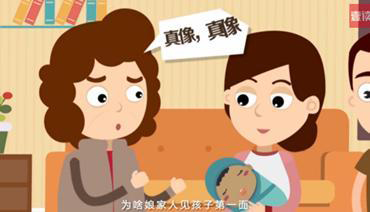 河北省亲子鉴定多少天可以出结果,河北省匿名亲子鉴定办理流程