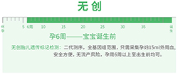 河北省孕期亲子鉴定详细流程及材料，河北省产前亲子鉴定怎么做