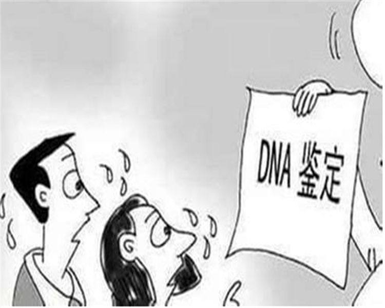 河北省哪里有亲子鉴定检测机构,河北省亲子鉴定多少钱 河北省哪里有亲子鉴定检测机构,河北省亲子鉴定多少钱
